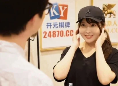Chị nhân viên giao hàng dễ tính dễ tính trong lúc gặp